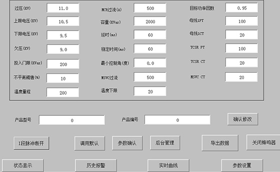 一站式標準服務 合作無憂